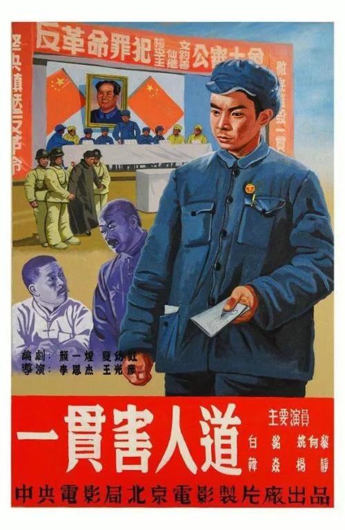 奈良学園大学学历认证
